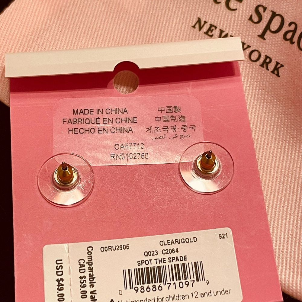 KATE SPADE ♠️ Earrings - Picture 3 of 3